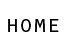 ホーム